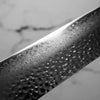 Hajimaru VG10 Tsuchime Damascus Nakiri 180mm
