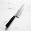 Yoshikane Hamono (Hatsukokoro) SKD Nashiji Gyuto 240mm - Ebony