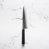 Yoshikane Hamono (Hatsukokoro) SKD Nashiji Gyuto 240mm - Ebony