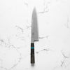 Hatsukokoro Blue 1 Damascus Gyuto 240mm - Turquoise