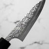 Yu Kurosaki Shizuku SG2 Petty 120mm - Rosewood