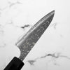Yu Kurosaki Shizuku SG2 Petty 120mm - Rosewood