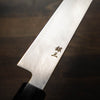 Nakagawa x Kikumori Ginsan Tsuchime Yanagiba 240mm