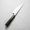 Myojin Riki Seisakusho Cobalt Special Gyuto 210mm - Ebony
