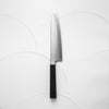 Myojin Riki Seisakusho Cobalt Special Gyuto 210mm - Ebony