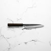 Hatsukokoro Kurokaze White 2 Stainless Clad Petty 150mm - Ebony
