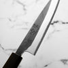 Hatsukokoro Kurokaze White 2 Stainless Clad Petty 150mm - Ebony