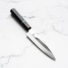 Sakai Kikumori "Choyo" Blue 1 Petty 150mm - Ebony Turquoise