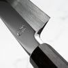 Sakai Kikumori "Choyo" Blue 1 Kirituske Yanagiba 300mm - Ebony Turquoise