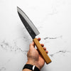 Muneishi Blue 2 Gyuto 240mm