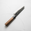 Shiro Kamo Blue 2 Kurouchi Bunka 165mm