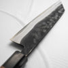 Shiro Kamo Blue 2 Kurouchi Bunka 165mm