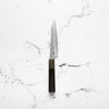 Yu Kurosaki SG2 Senko Petty 130mm
