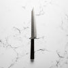 Nigara Hamono Blue Super Tsuchime Kiritsuke Sujihiki 255mm - Ebony