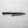 Hatsukokoro Yoake Blue 1 Gyuto 240mm - Ebony