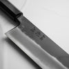 Hatsukokoro Yoake Blue 1 Gyuto 240mm - Ebony
