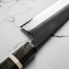 Hatsukokoro Shinkiro Blue Super Damascus Kurouchi Kiritsuke 240mm - Maple