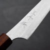 Yu Kurosaki Senko SG2 Petty 130mm - Sandalwood