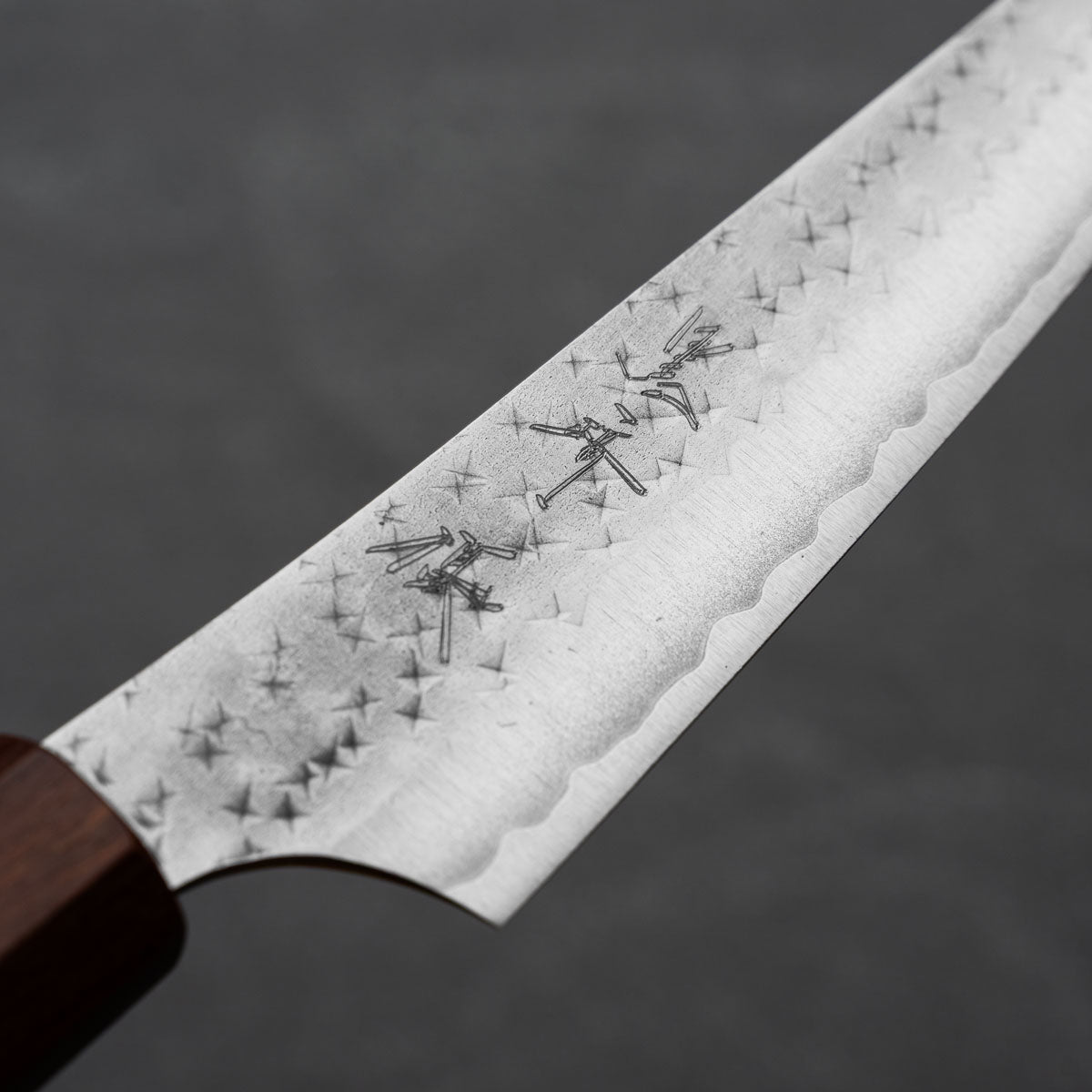 Yu Kurosaki AS Kokusen Petty 130mm - Sandalwood