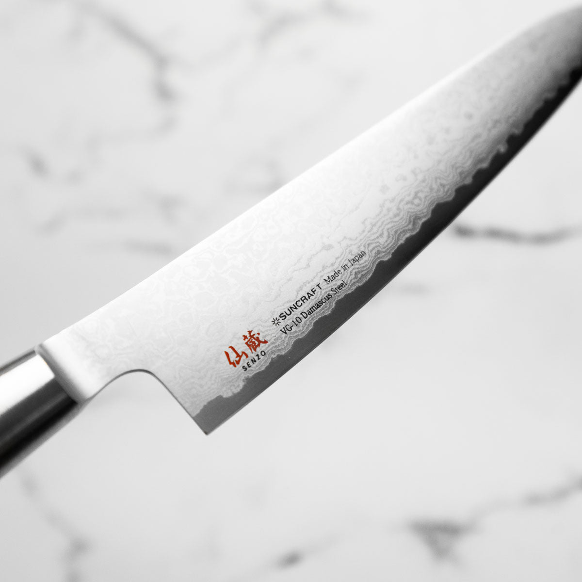 Senzo Twisted Petty 150mm