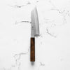 Tsunehisa Arare SG2 Bunka 165mm