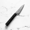 Nigara Hamono "Anmon" SG2 Raindrop Damascus Petty 120mm - Dark Carbon Fibre