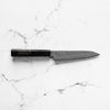Nigara Hamono "Anmon" SG2 Raindrop Damascus Petty 150mm - Dark Carbon Fibre