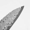 Nigara Hamono "Anmon" SG2 Raindrop Damascus Petty 150mm - Dark Carbon Fibre