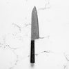 Nigara Hamono "Anmon" SG2 Raindrop Damascus Gyuto 210mm - Dark Carbon Fibre