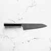 Nigara Hamono "Anmon" SG2 Raindrop Damascus Gyuto 210mm - Dark Carbon Fibre