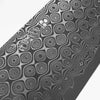 Nigara Hamono "Anmon" SG2 Raindrop Damascus Gyuto 210mm - Dark Carbon Fibre