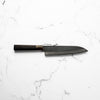 Hatsukokoro Blue 2 Kurouchi Gyuto 210mm - Ebony & Blonde