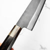 Hatsukokoro Blue 2 Kurouchi Gyuto 210mm - Ebony & Blonde
