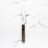 Hatsukokoro Hayabusa SG2 3 Layer Petty 120mm - Dark Maple