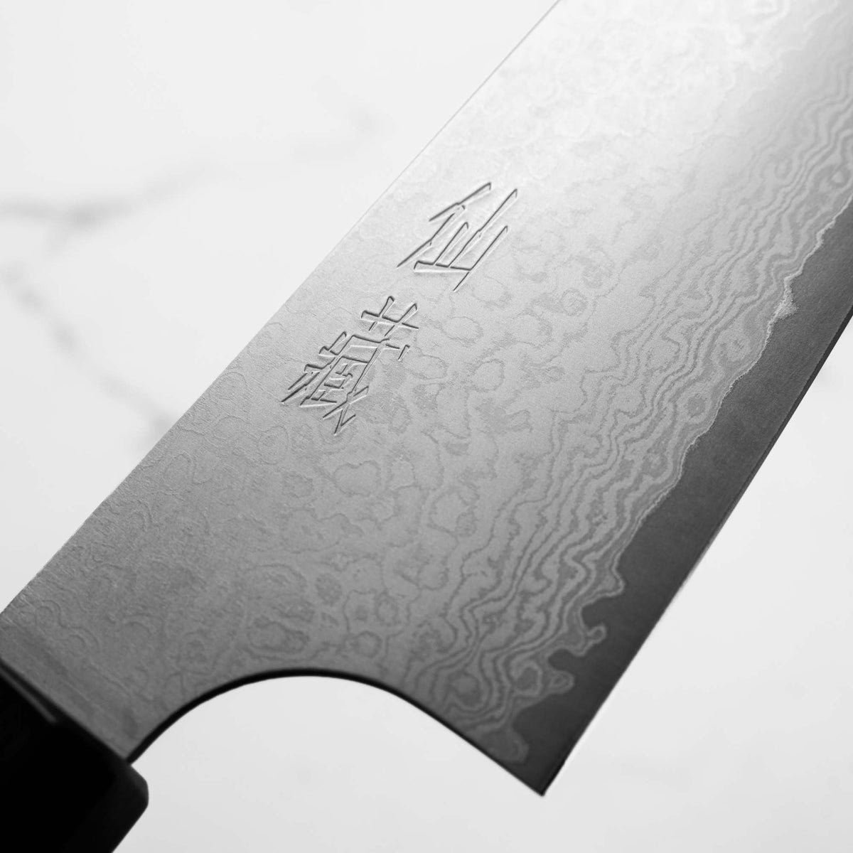 Senzo Black VG10 Damascus Gyuto 200mm