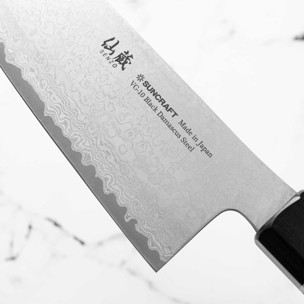 Senzo Black VG10 Damascus Gyuto 200mm