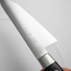 Tojiro DP3 Gyuto 18cm