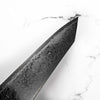 Hatsukokoro Ryuhyo SG2 Damascus Kiritsuke Gyuto 240mm - Dark Maple