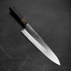 Nakagawa x Sakai Kikumori White 2 Mt Fuji Honyaki - 2 Knife Bundle
