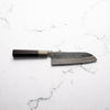 Sakai Kikumori Blue 2 Santoku 165mm