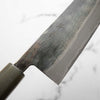 Sakai Kikumori Blue 2 Santoku 165mm