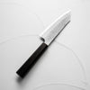Nigara Hamono Blue Super Tsuchime Bunka 180mm - Ebony