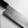 Nigara Hamono Blue Super Tsuchime Bunka 180mm - Ebony