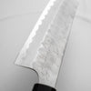 Nigara Hamono Blue Super Tsuchime Bunka 180mm - Ebony