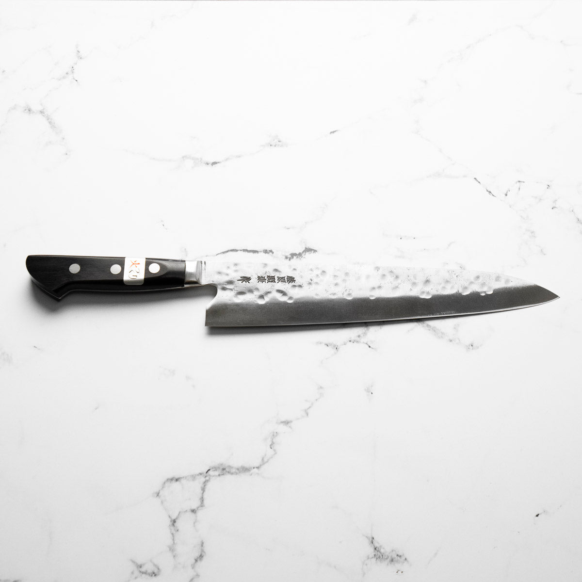 Teruyasu Fujiwara Maboroshi Gyuto 270mm