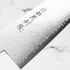 Toshitaka VG10 Damascus Migaki Bunka 180mm - Ebony & Red Spacer