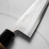 Yoshikane SKD Nashiji Bunka 165mm