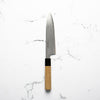 Shigefusa Kitaeji Gyuto 185mm