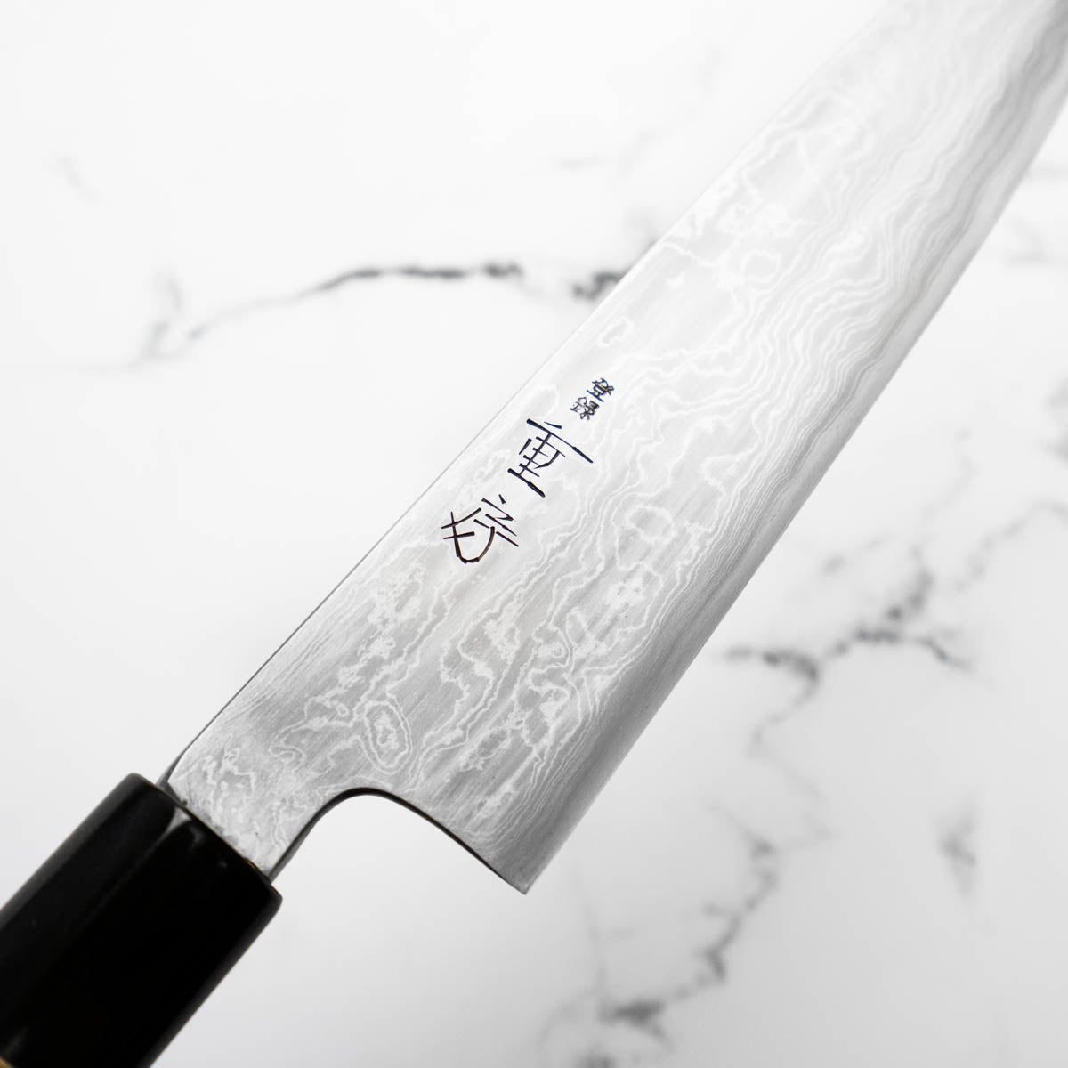 Shigefusa Kitaeji Gyuto 185mm – Chefs Edge - Handmade Japanese