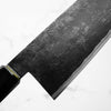 Takeda NAS Gyuto 210mm (Small)